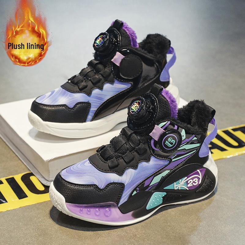 

Popular Boys Leather Basketball Shoes with Sound-Enhancing Grip, Perfect for Autumn/Winter Running, Featuring Cozy Velvet Lining. Size 33