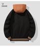 Men's Casual Hooded Jacket - Spring/Autumn 2025 Trendy Embroidered Baseball Style, Fake Two-Piece Design for Couples