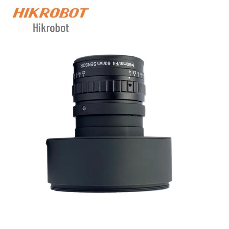 HIKROBOT Industrial Camera Lens