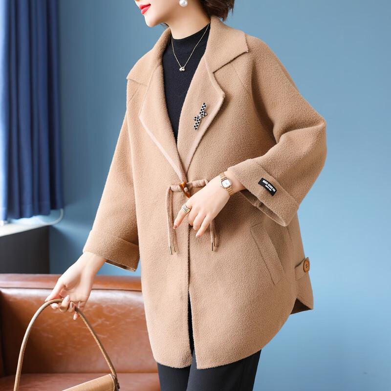 Women's Mid-Length Wool Blend Coat