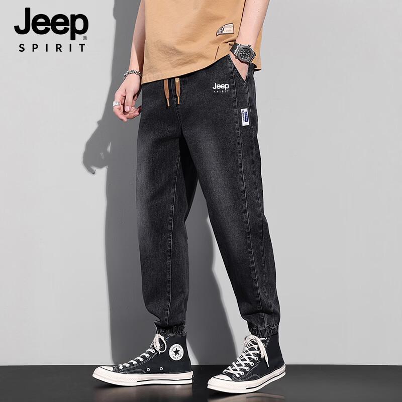 JEEP SPIRIT Men s Loose Fit Cargo Denim Joggers 4XL