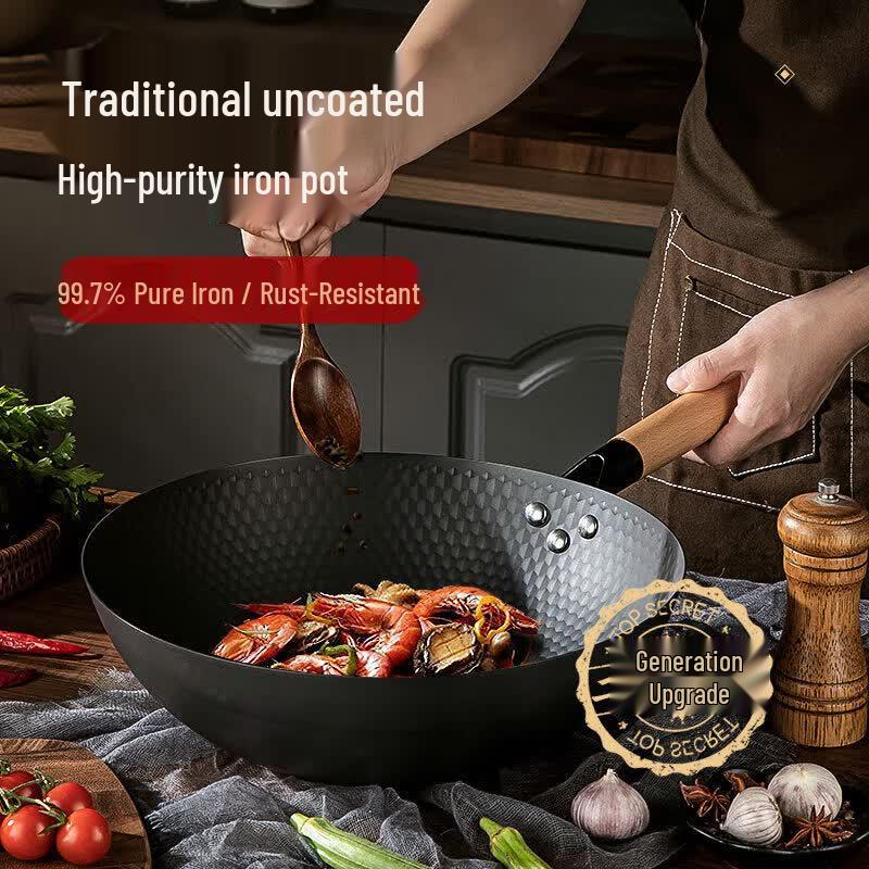 MAXCOOK Wok из кованого железа 3-го поколения, нитрированный, чеканный
