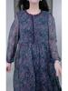 Spring Floral Long Sleeve Chiffon Dress for Middle-Aged Mothers