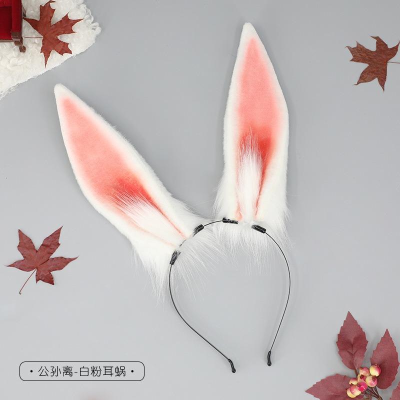 COS Props Comic Exhibition Performance Simulation Beast Ear Rabbit Headdress Gongsun Li Rabbit Ear Headband Accessories