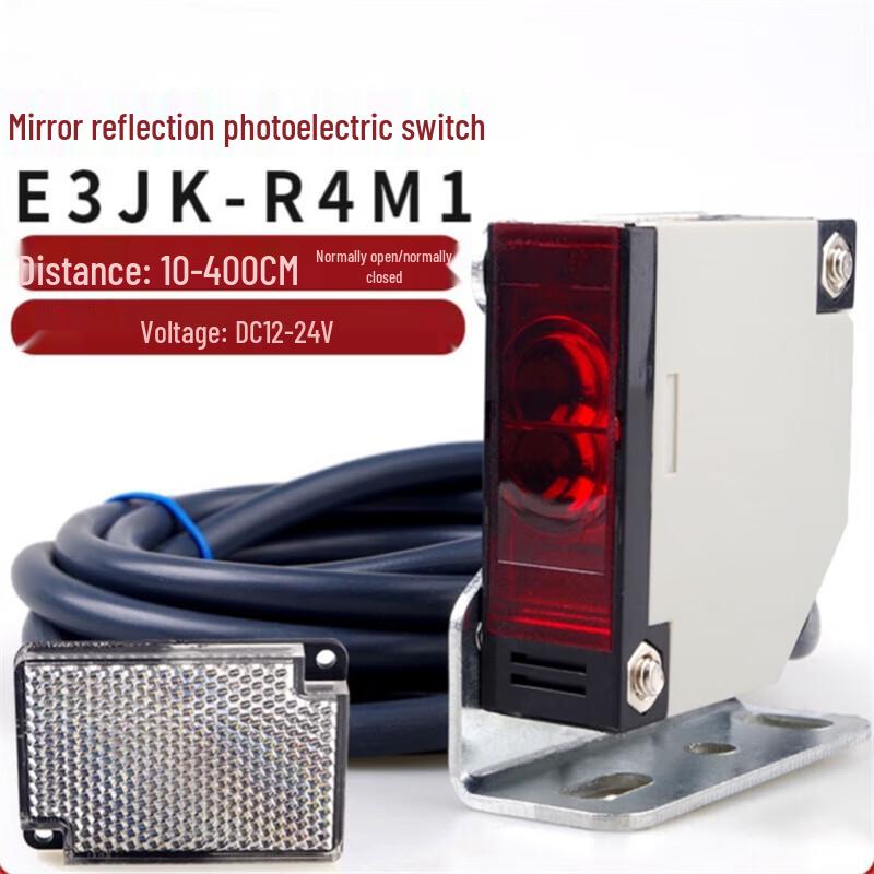 Jian Jun E3JK-R4M1 Reflective Photoelectric Switch