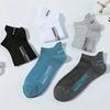 1/10/20/30 Paar Unisex Kurze Socken Modische Sportliche Niedrig Geschnittene Rundhals Knöchelsocke Mesh Schweißabsorbierend Atmungsaktiv Lässige Socke