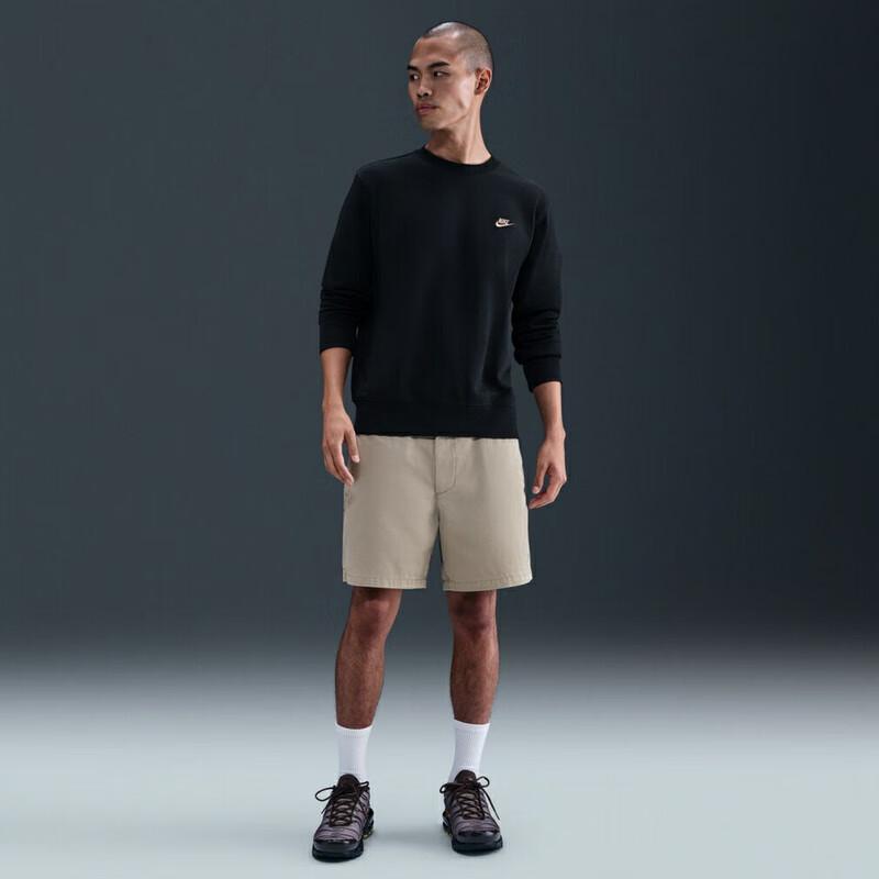 Nike Men's IB3304 Pullover Sweater