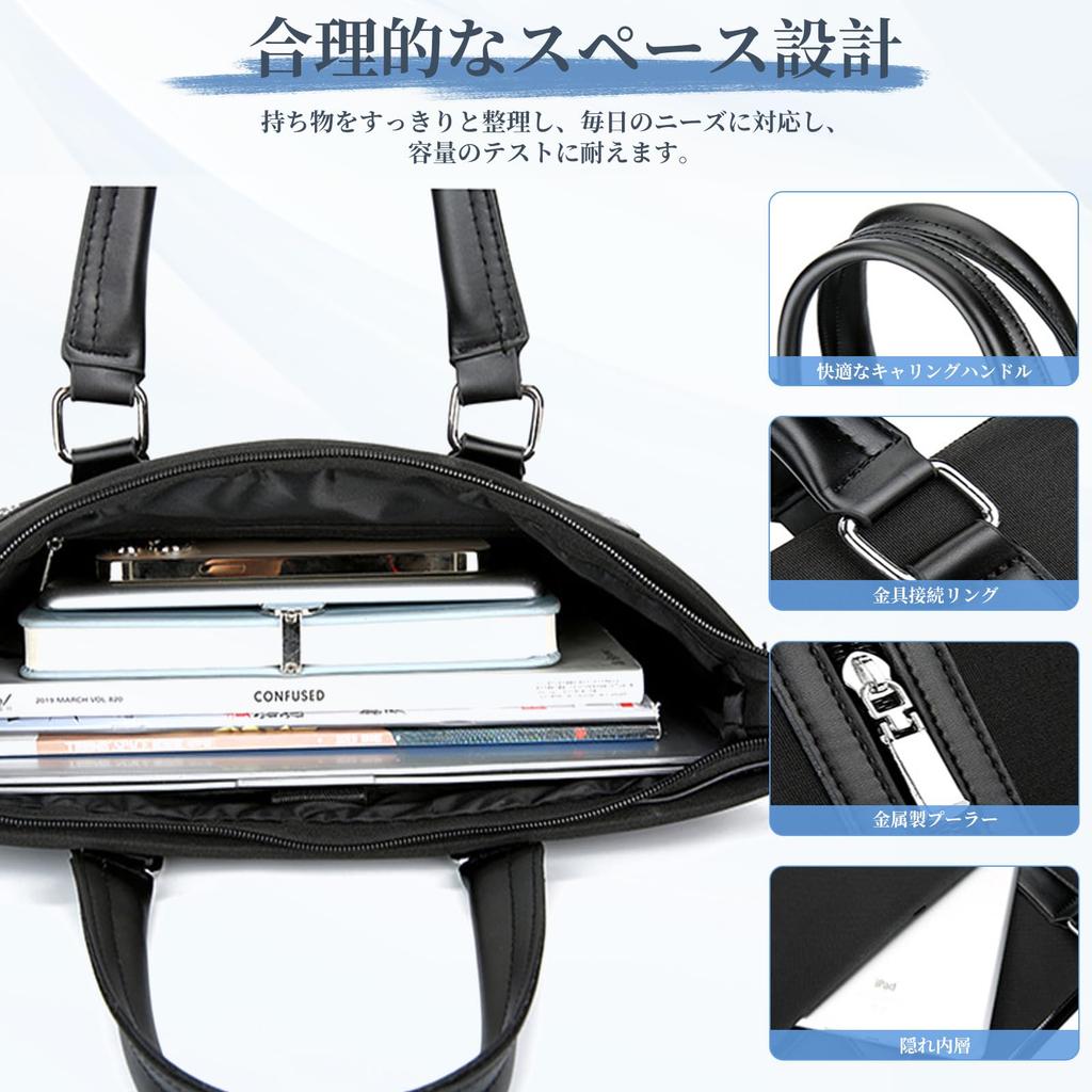 Business Large A4 Water Shoulder PC Job Business Bag [TRMF] Tasche, Herren, Leicht, Aktentasche, Handtasche, Kapazität, Kompatibel, Stoßfest, Abweisend,