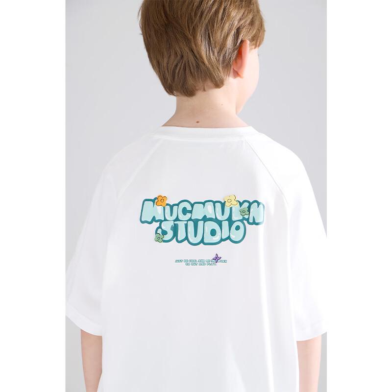 Mucmukn Boys' Cooling Foam Print Short Sleeve T-Shirt