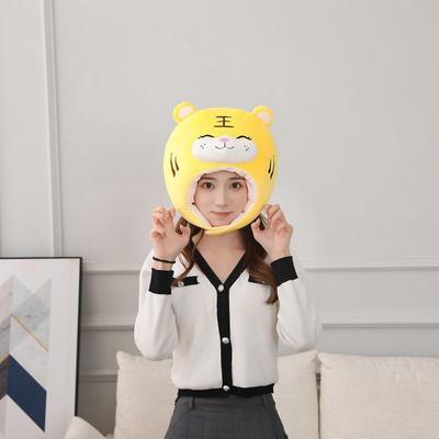 Chapeau à capuche tigre porte-bonheur smiley, capuche en peluche, accessoires photo accessoires photo, capuche de dessin animé