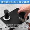 Ailunate Tamper Mat, Coffee Tamping Mat, Fits 51mm and 58mm, Heat-Resistant, L-Shaped, Silicone, for Espresso Coffee, Washable