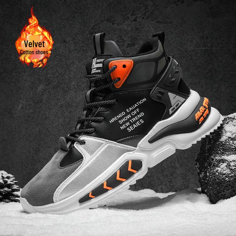 Men's 2025 Winter High-Top Waterproof Non-Slip Velvet-Lined Basketball Sneakers