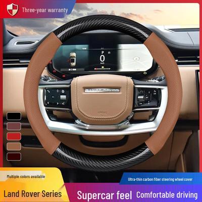 Steering Wheel Cover for Land Rover Discovery, Evoque, Range Rover Sport, Velar - Four Seasons Handle Cover