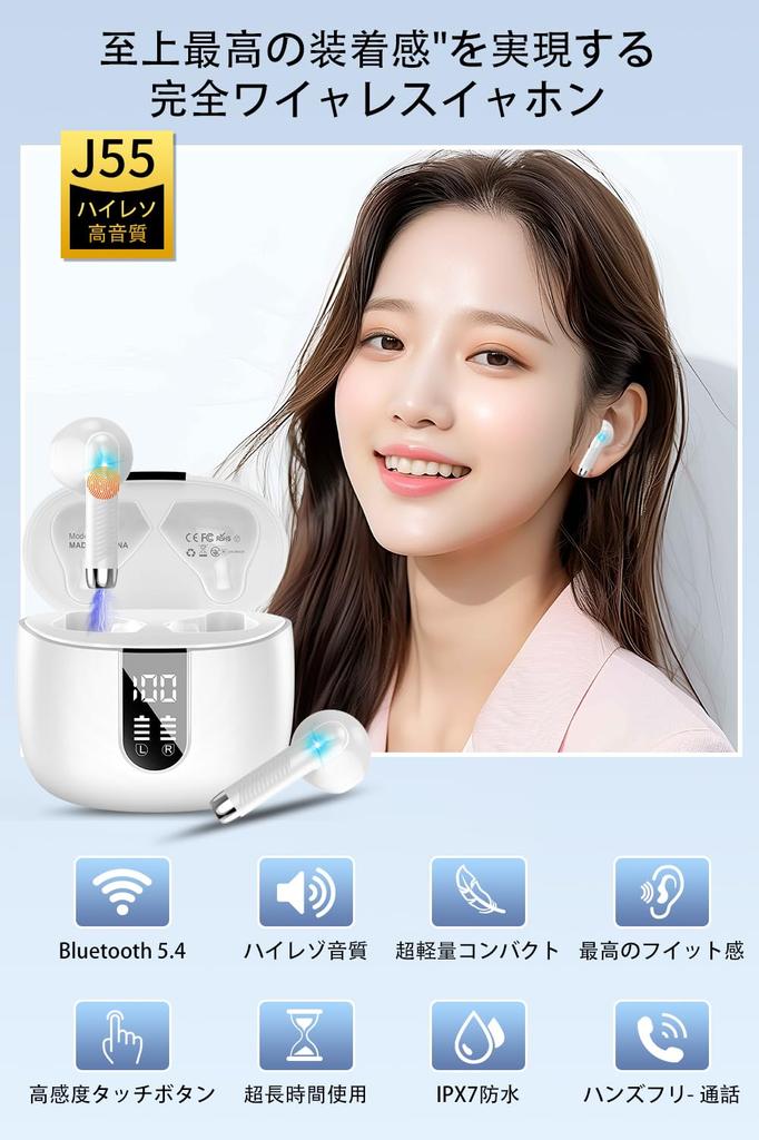 Bluetooth Wireless Earphones Latest Bluetooth Bluetooth ENC Call Noise Cancelling HiFi Sound Quality Bluetooth Earphones Long Playtime Bluetooth