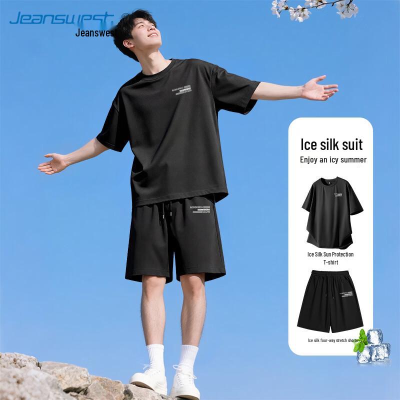 Jeanswest Men's Ice Silk Short Sleeve T-Shirt & Shorts Sport Set