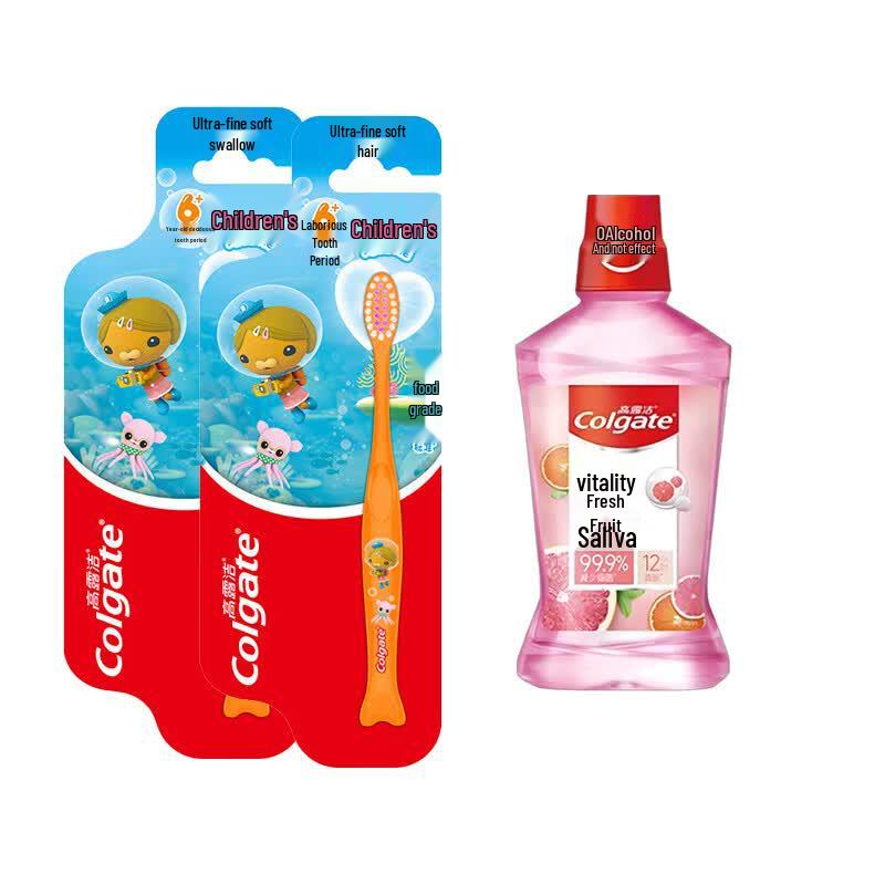 Colgate Kids Oral Care Set
