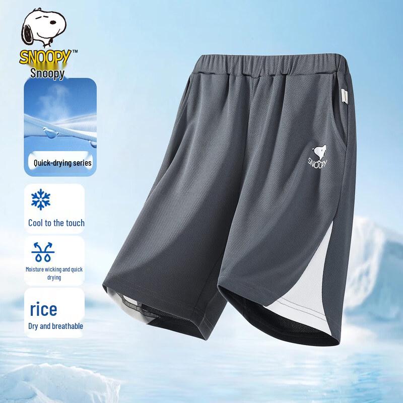 SNOOPY Boys  Quick-Dry Summer Casual Shorts 130