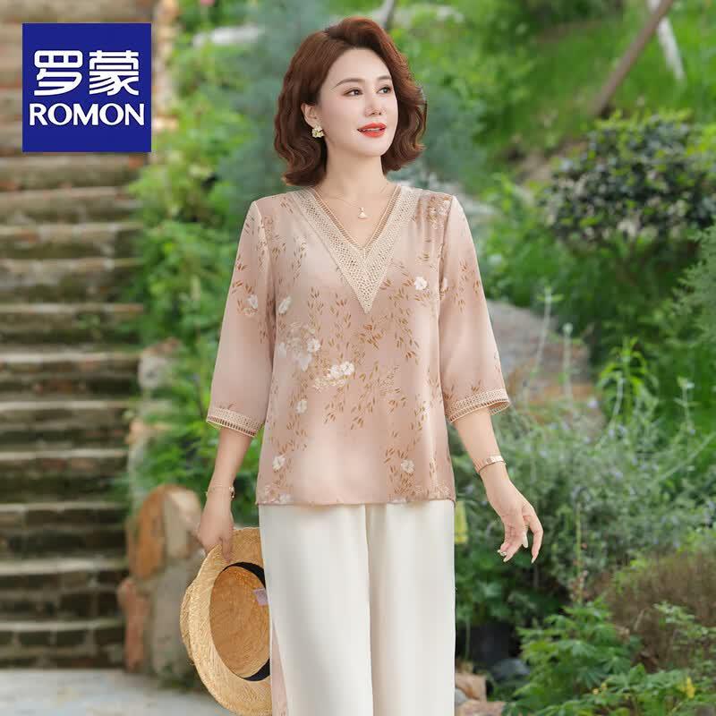 ROMON Women s Floral Print Short-Sleeve Top and Pants Set 4XL