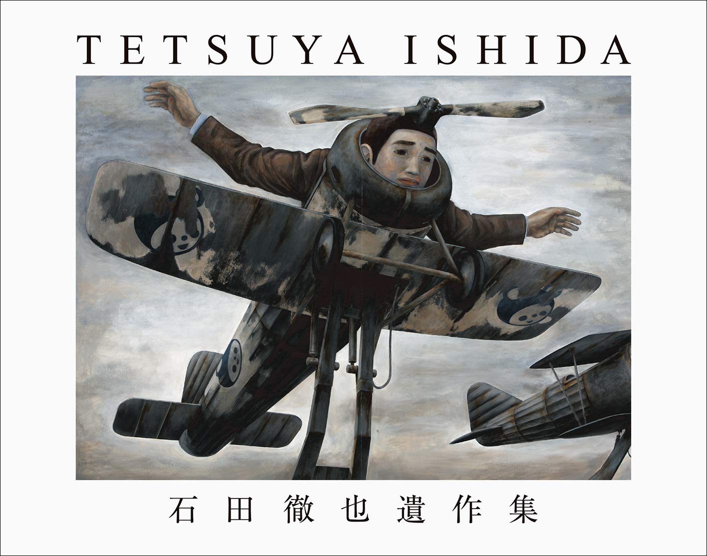 

TETSUYA ISHIDA A Collection of Posthumous