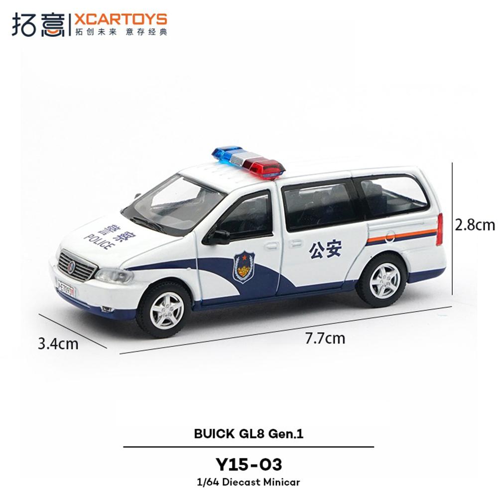 Xcartoys 1/64 Legierung Spielzeug Polizeiauto Modell Sammlerstück Ornament Buick GL8 Polizeifahrzeug Modell Ausstellungsstück