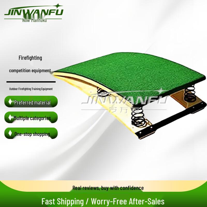 Jinwanfu Outdoor Fitness & Training Equipment