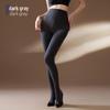 120D Velvet Plus Size Open Crotch Leggings - Bare Leg Look, Autumn/Winter Warm, Micro Fleece, High Elastic, Hip-Lifting, No Crotch Drop