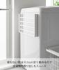 Yamazaki a Magnetic Folding Shelf for Next To a Washing Machine That Opens To a Convenient Measures 41cm W X 25cm D X Convenient for Temporary Product