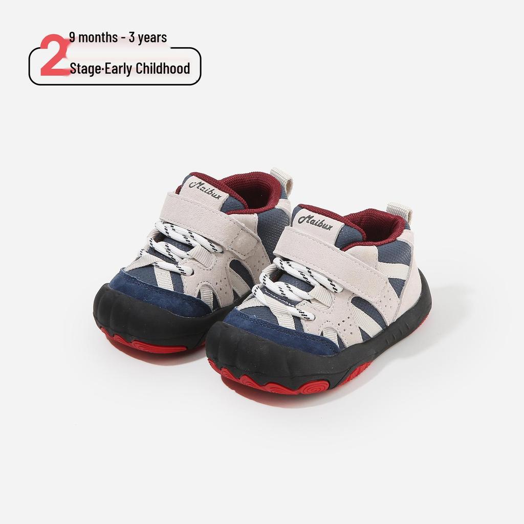 Autumn Infant Soft Sole Sneakers - Breathable Baby Walkers for Boys & Girls