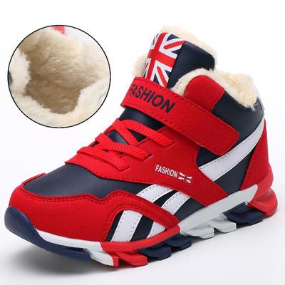 Children's Winter Pattern Running Shoes Warm Snow Shoes Non-slip Comfortable Casual Outdoor Shoes