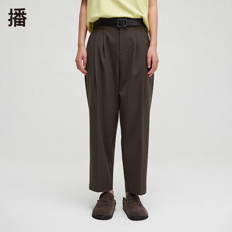 Women's Relaxed Fit Straight-Leg Trousers