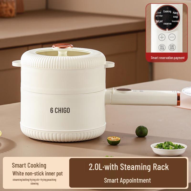 Triceratops Mini Multi-Function Electric Hot Pot