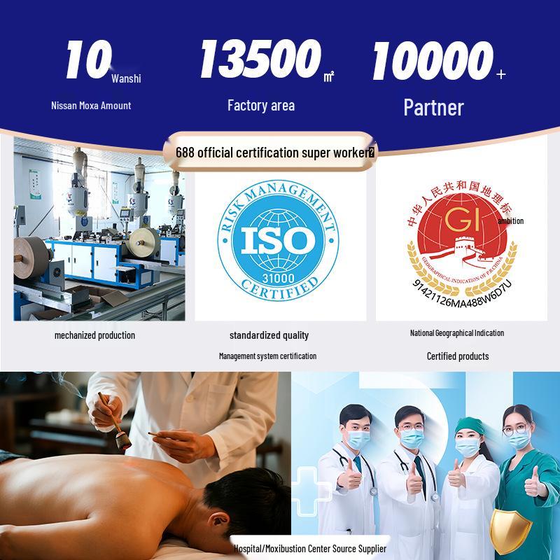 8cm Three-Year Aged Moxa Stick - Thick Pure Moxa Floss for Home Moxibustion Therapy