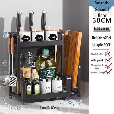 Yunshuang Double-Layer Kitchen Storage Rack