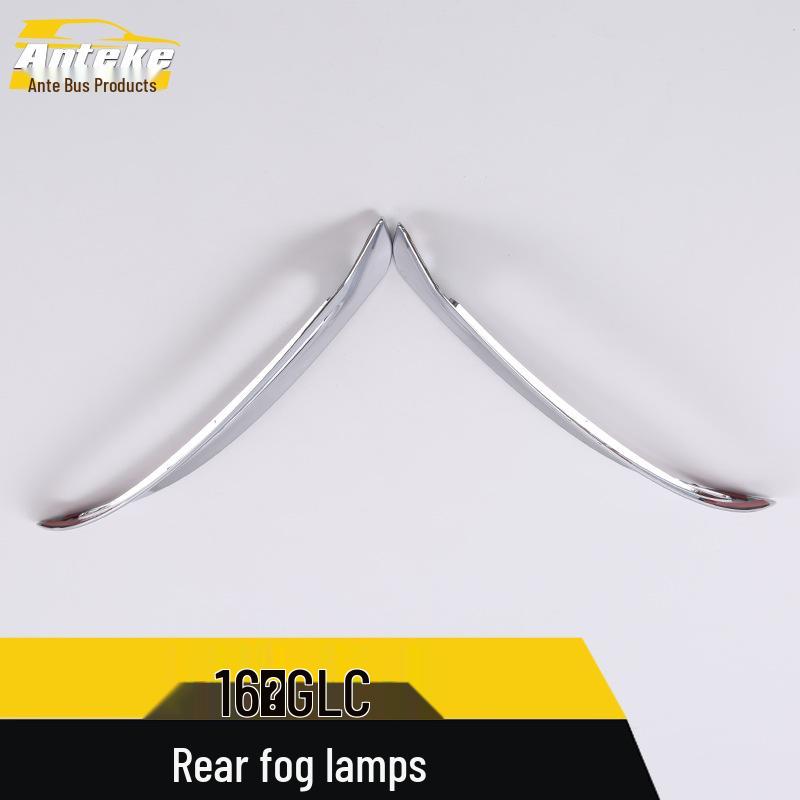 GLC Rear Fog Light Decorative Trim: Fits 16 Models