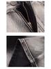 Women's High-Waist Retro Tie-Dye Gradient Jeans - Loose, Wide-Leg, Floor-Length Pants for Early Autumn