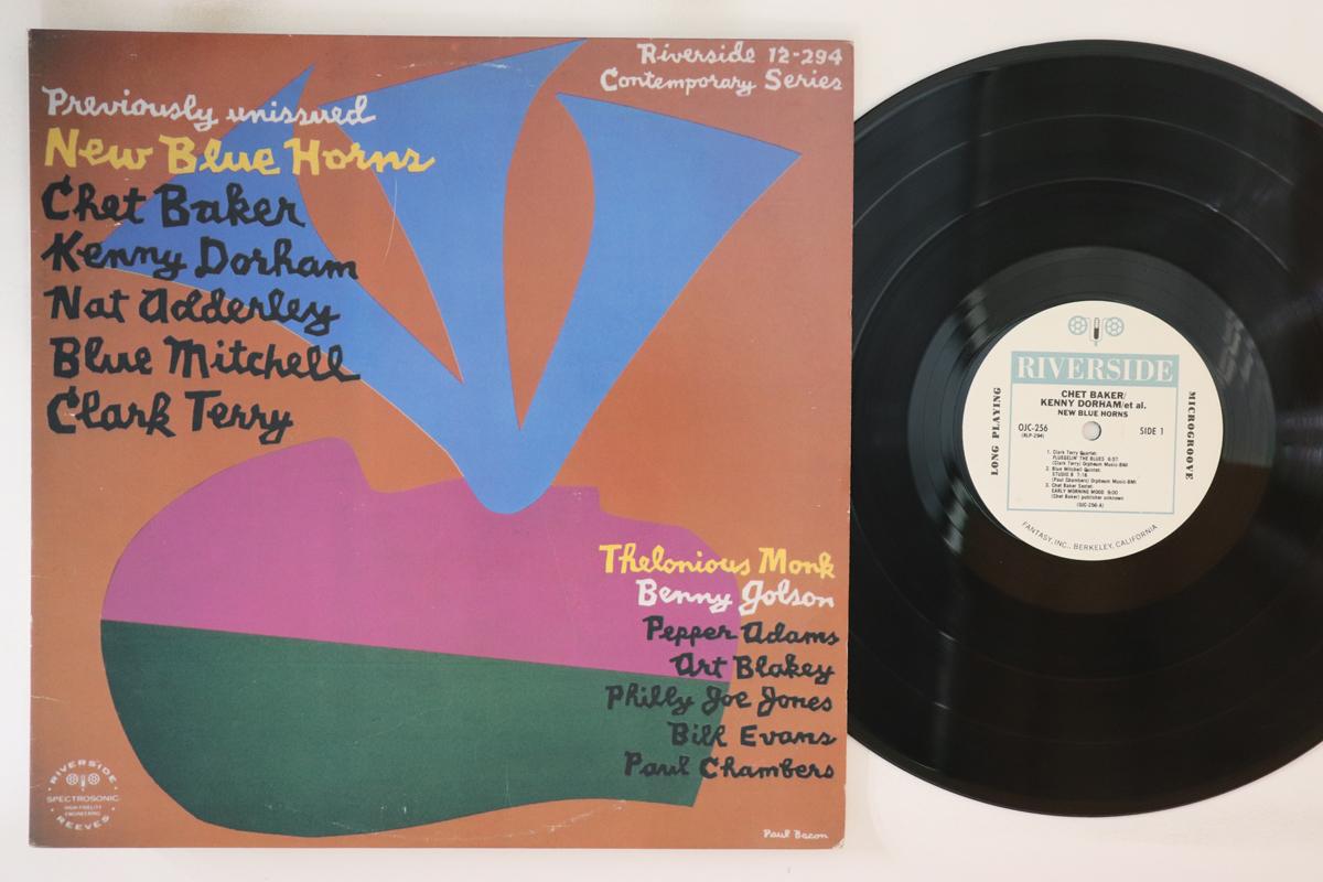 

LP Record VARIOUS - New Blue Horns OJC256 ORIGINAL JAZZ C 1986 US Jazz Used