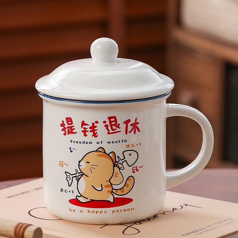Fun Cartoon Ceramic Tea, Small Coffee Cup, Afternoon Tea for Office Workers, Breakfast Milk Cup