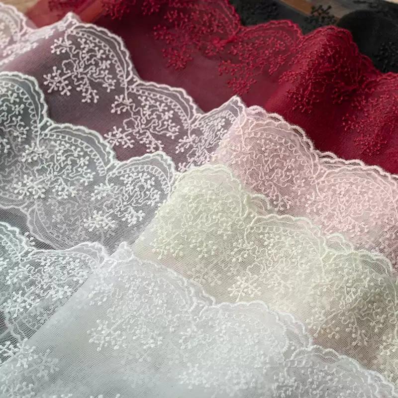 2Yards Embroidery Pink Black Tulle Lace Trim DIY Lingerie Sewing Mesh Lace Fabrics 16CM Wide