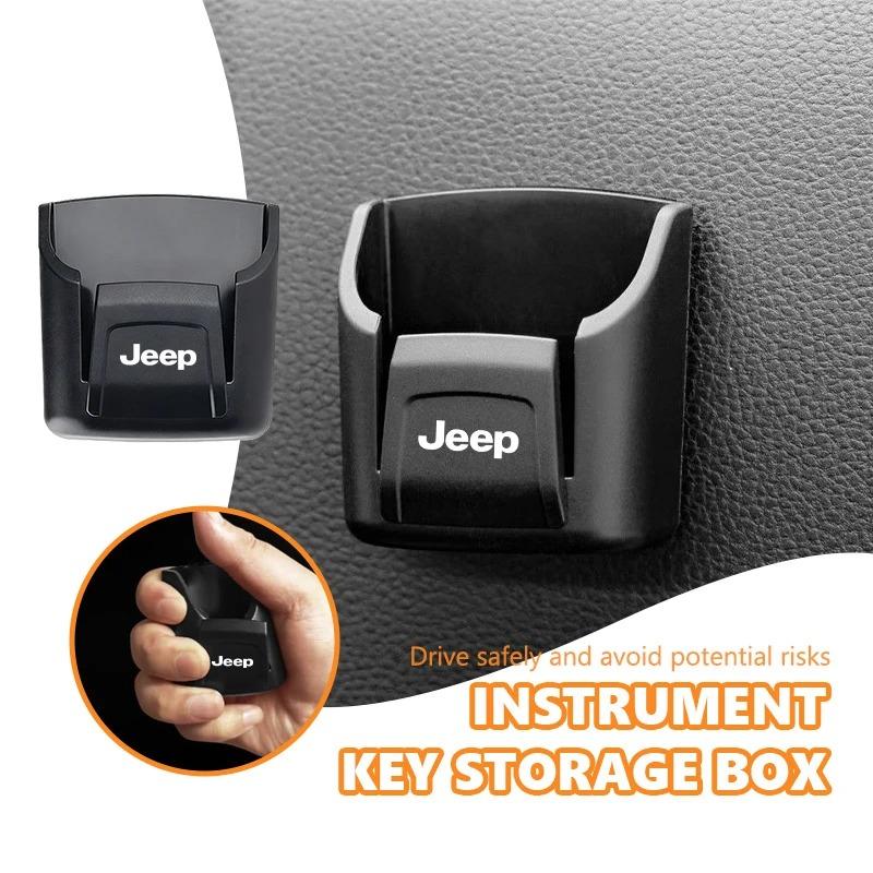Car keychain miscellaneous box card box adhesive for Jeep Cherokee Wrangler JK Gladiator Compass Renegade ALR1