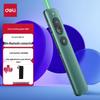 Deli Green Laser Presenter with Page Turner