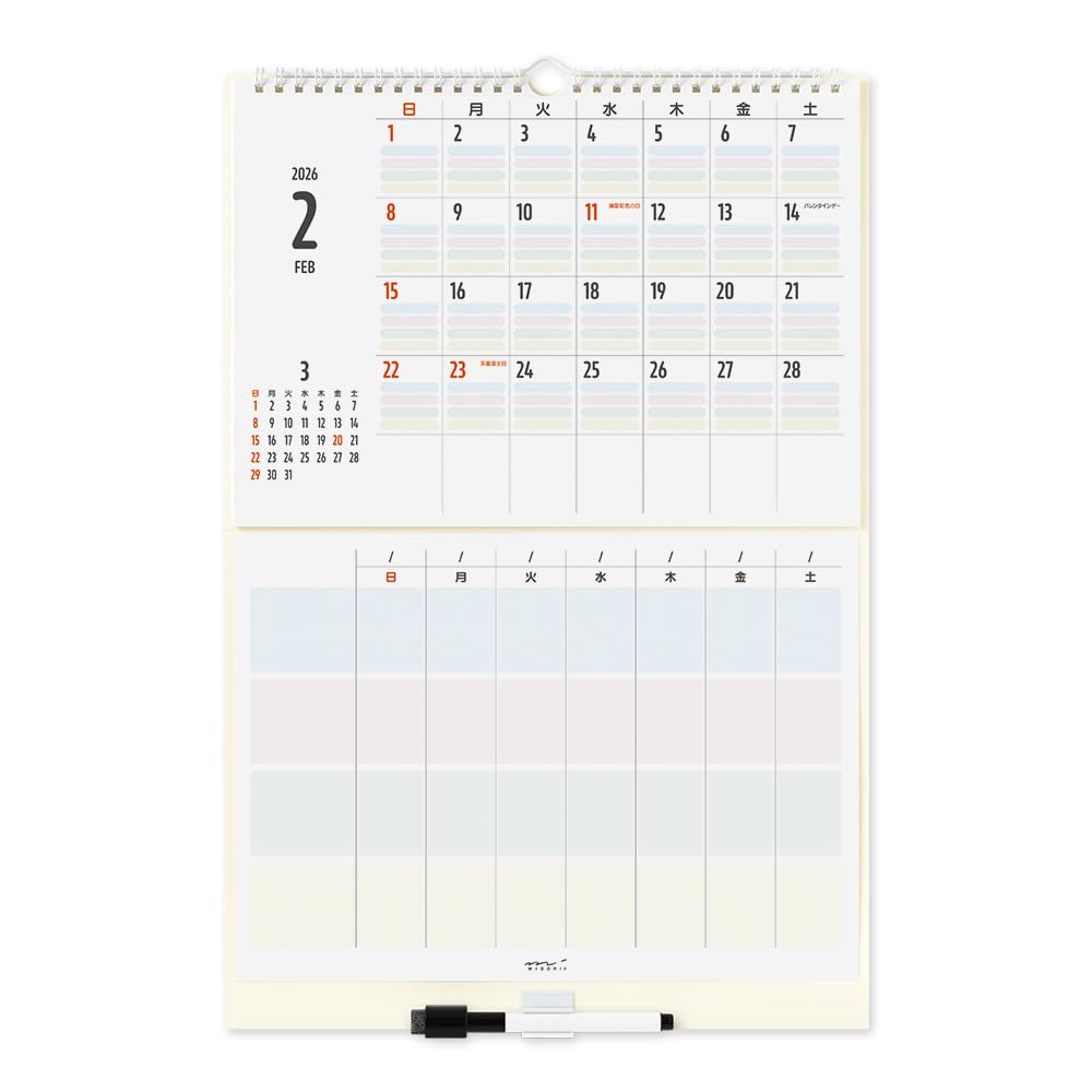 Midori 2026 Calendar Whiteboard 31380006 Wall-Mounted Calendar, Medium, Family,