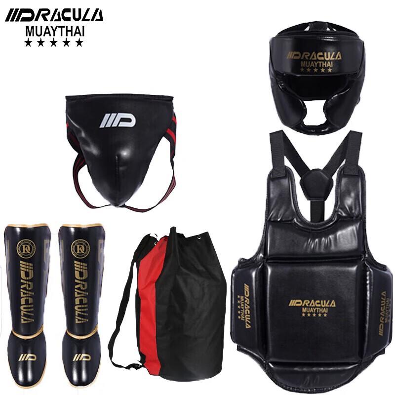 Dracula Sanda Protective Gear Set L