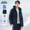 XueZhongFei Men's Hooded Workwear Duck Down Jacket