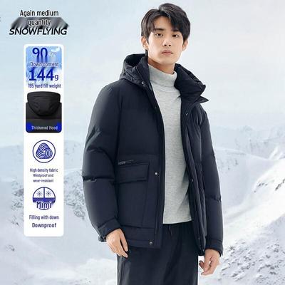 XueZhongFei Men's Outdoor Workwear Hooded Down Jacket