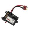 Brushless ESC Electronic Speed Controller QZJ06 for Xinlehong