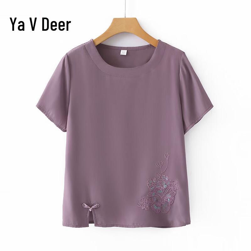 Yalu Women s Short Sleeve Two-Piece Set for Spring/Summer 3XL