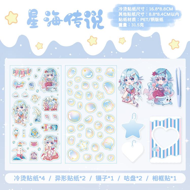 10Pcs Cute Cartoon Anime Princess Character Sticker Pack Lovely Girl Figure Decor Stickers For DIY Scrapbook Journal Album Craft