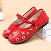 Shoes women's ****** new old ******* cloth shoes ethnic style Hanfu embroidered shoes lightweight s**t sole middle-aged and elderly mother shoes