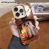 Phone Case: Lambskin 2D Flat Samsung Galaxy A34 A35 M05 M06 S20 S22 S21 FE Plus 5G Protective Case, Little White Bear, Christmas and Halloween Gifts