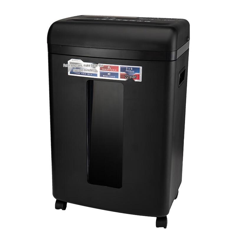 

Comix S3508-P P-5 High-Security Paper Shredder